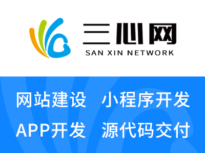 影视app软件开发定制这些功能抓取更多用户